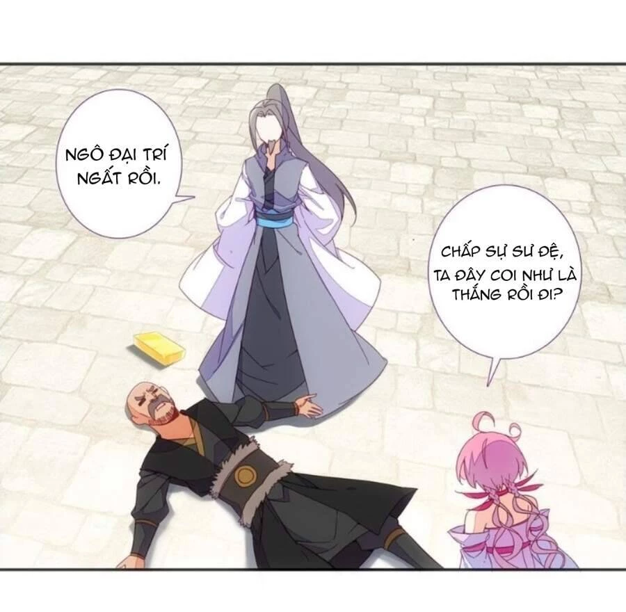 Lão Đại Xuyên Không Thành Tiên Nữ Chapter 81 - 10