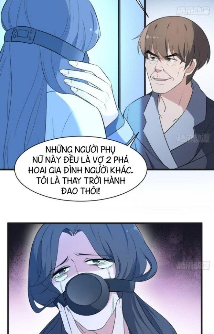 Văn Âm Sư Chapter 132 - 2