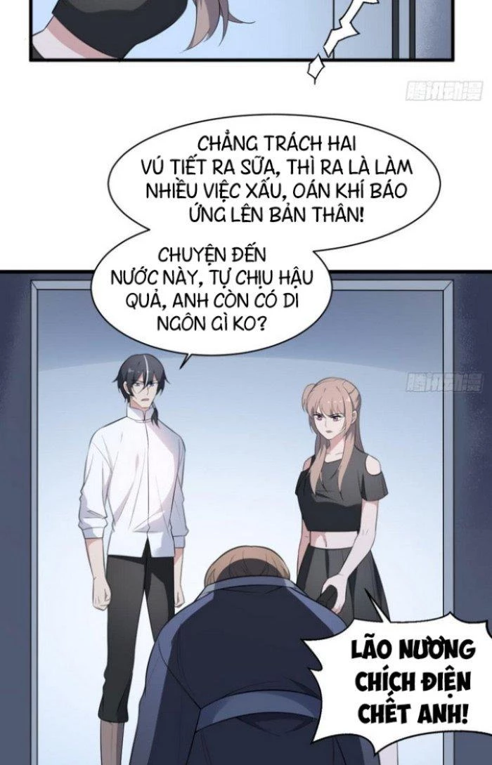 Văn Âm Sư Chapter 132 - 12