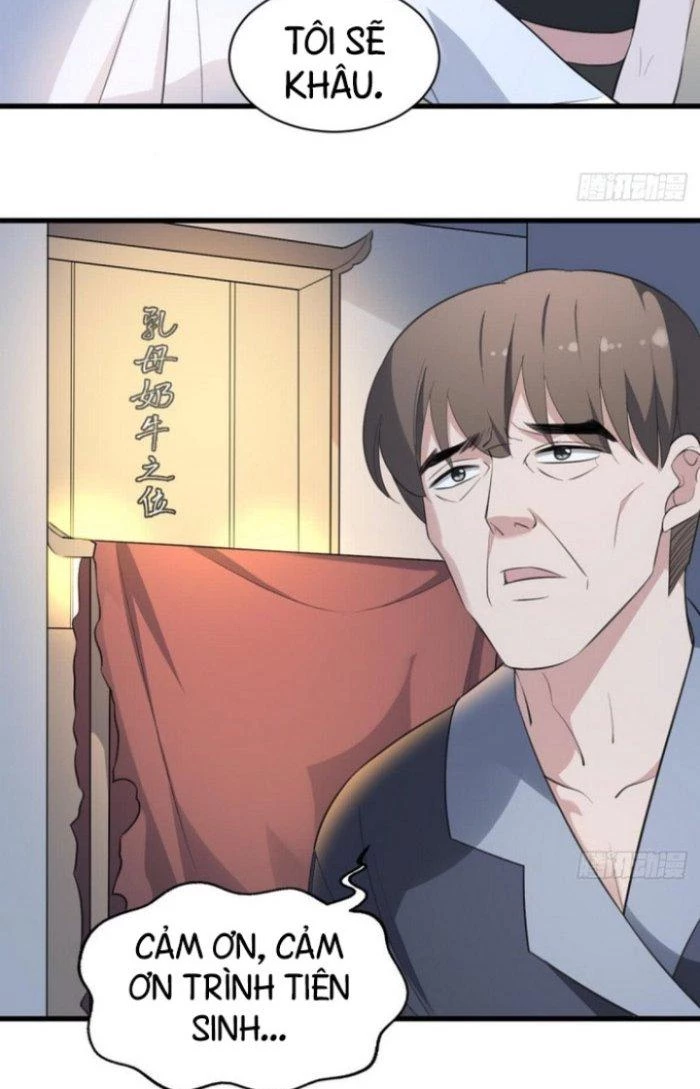 Văn Âm Sư Chapter 132 - 16