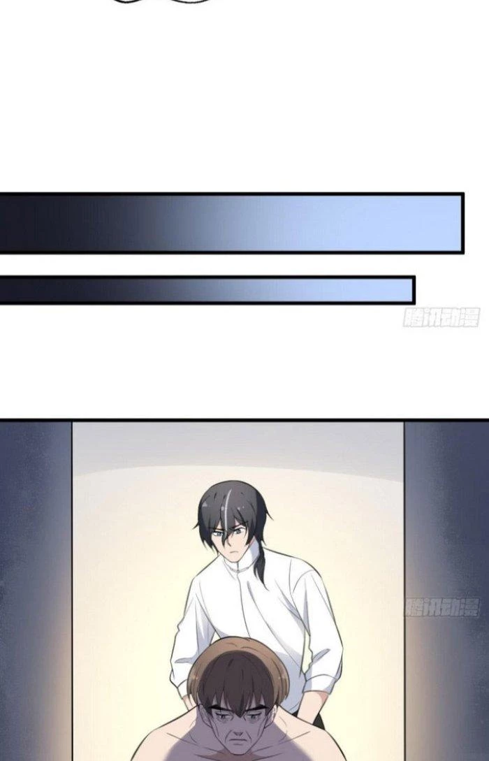 Văn Âm Sư Chapter 132 - 17