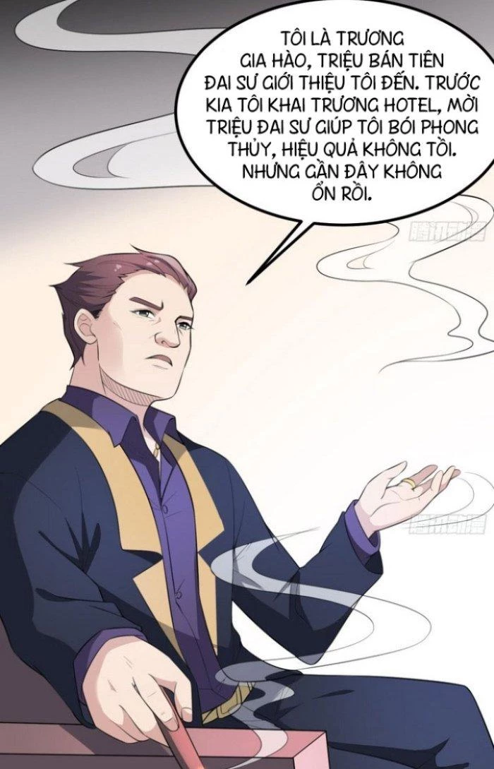 Văn Âm Sư Chapter 133 - 6