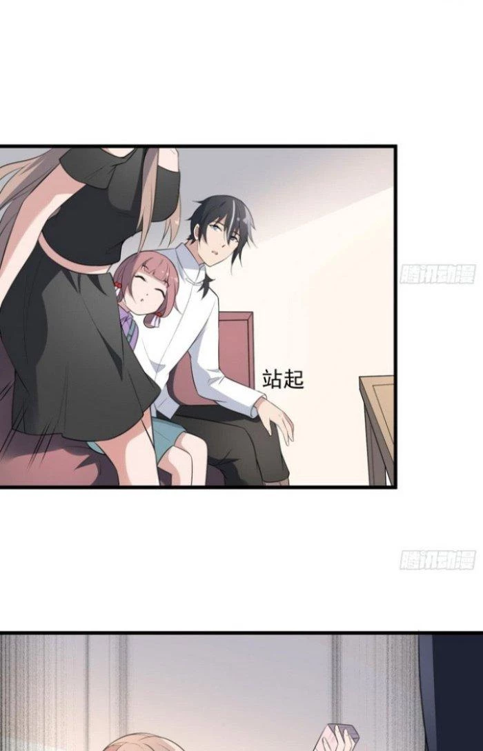 Văn Âm Sư Chapter 133 - 16