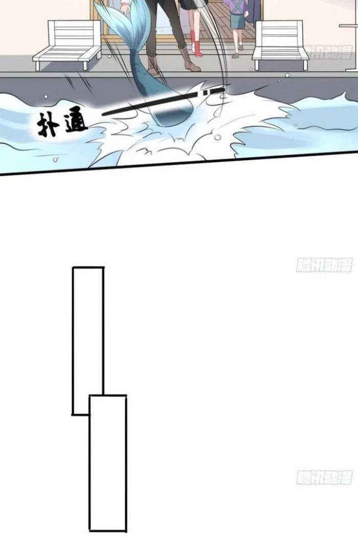 Văn Âm Sư Chapter 134 - 12