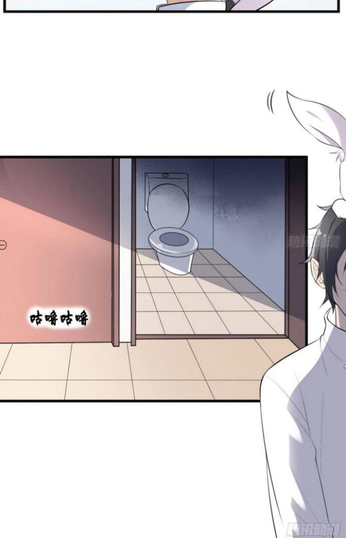 Văn Âm Sư Chapter 135 - 15