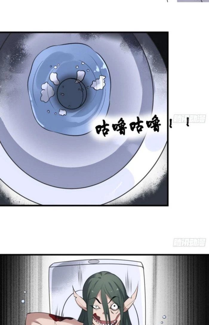 Văn Âm Sư Chapter 135 - 16