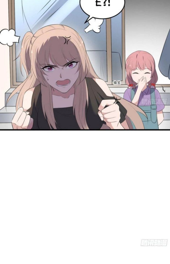 Văn Âm Sư Chapter 138 - 5