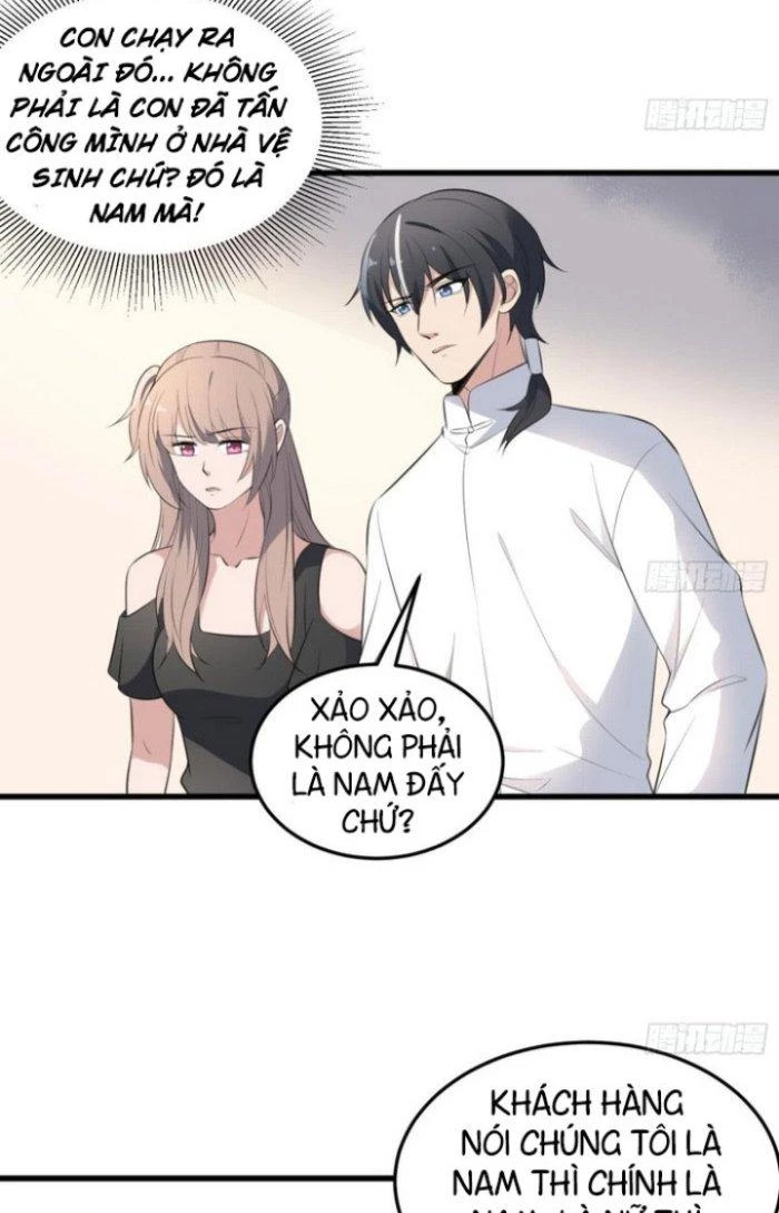 Văn Âm Sư Chapter 138 - 12