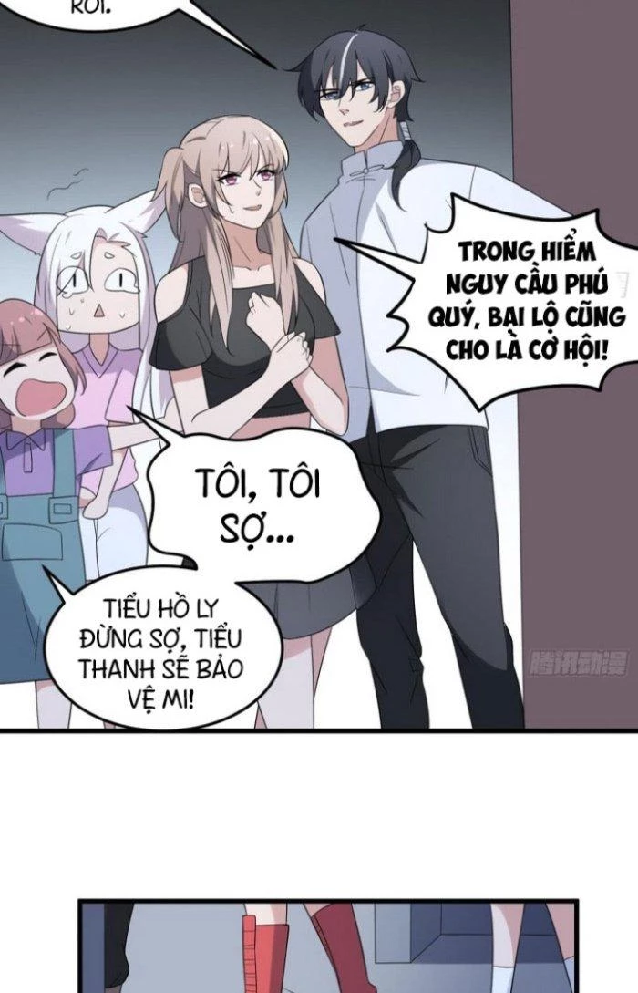 Văn Âm Sư Chapter 139 - 16