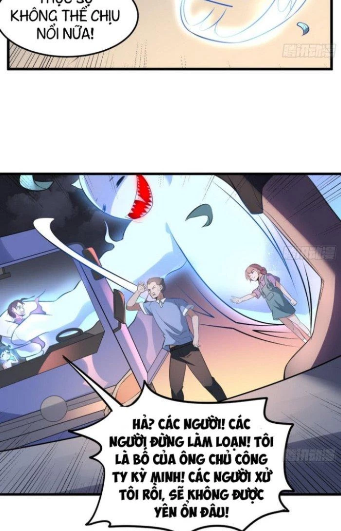 Văn Âm Sư Chapter 148 - 12