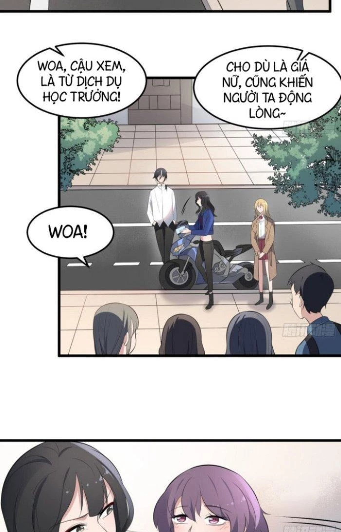 Văn Âm Sư Chapter 150 - 13