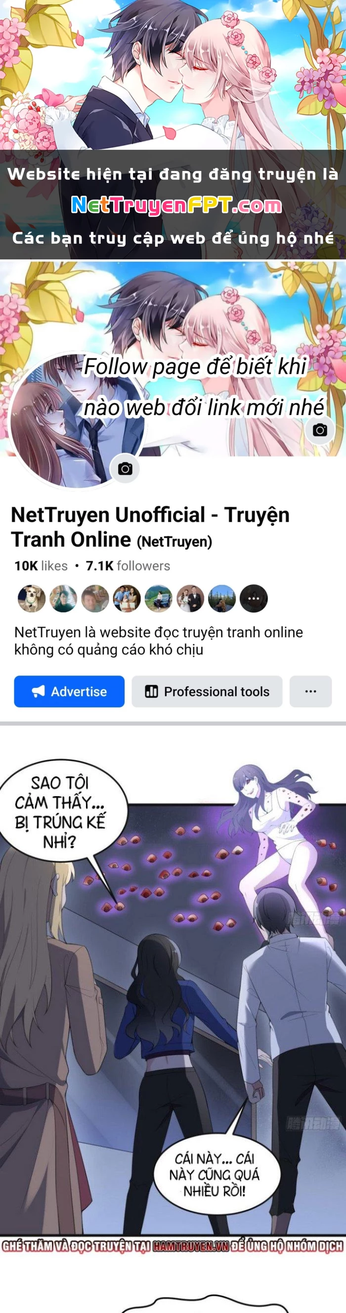 Văn Âm Sư Chapter 151 - 1