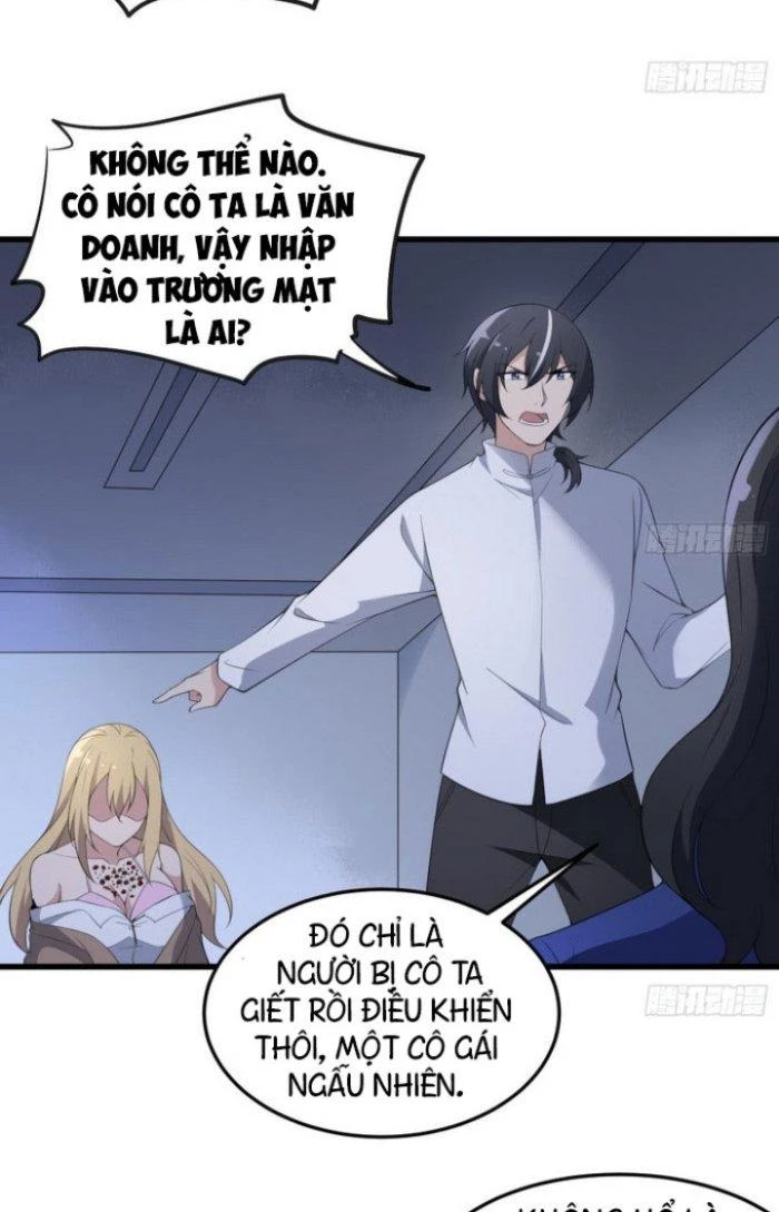 Văn Âm Sư Chapter 152 - 7