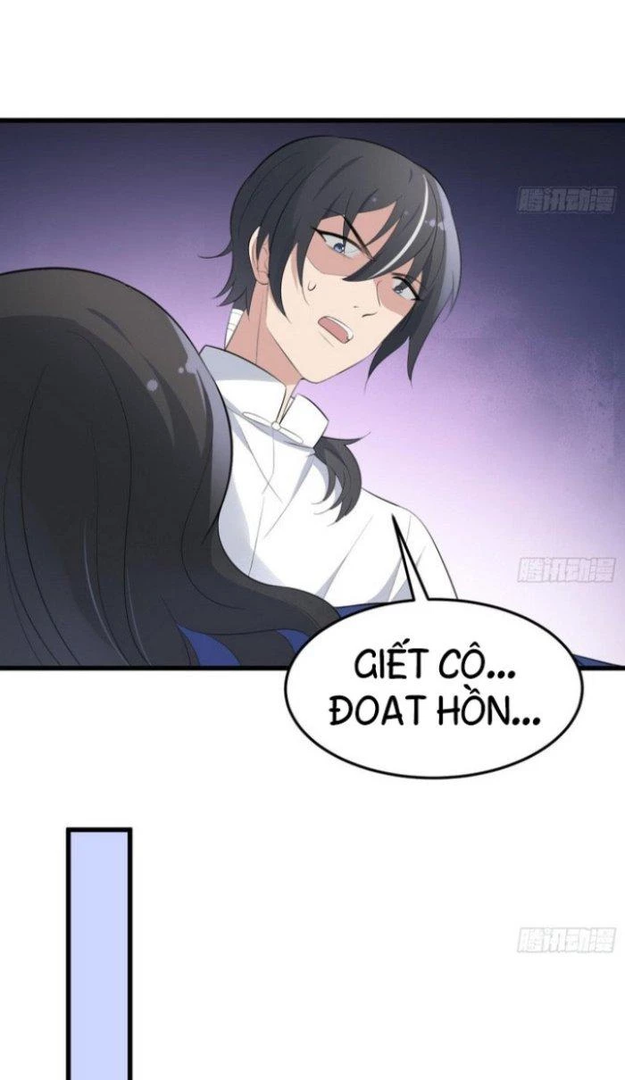 Văn Âm Sư Chapter 155 - 12