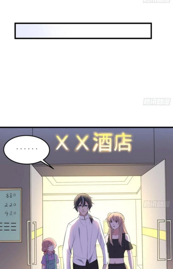 Văn Âm Sư Chapter 159 - 14