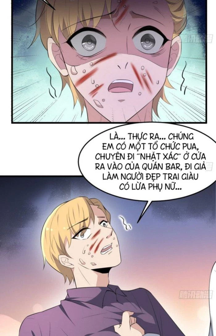 Văn Âm Sư Chapter 159 - 17