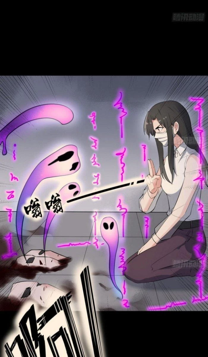 Văn Âm Sư Chapter 161 - 11