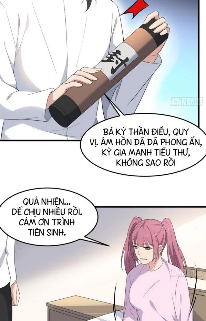 Văn Âm Sư Chapter 165 - 4