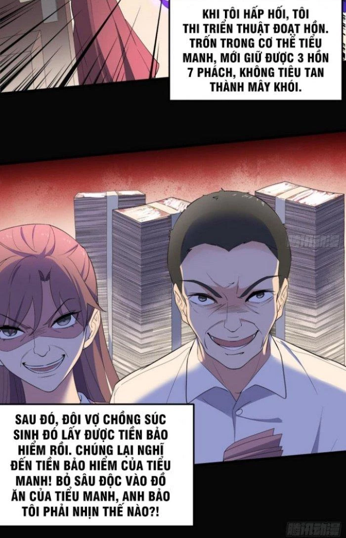 Văn Âm Sư Chapter 166 - 15