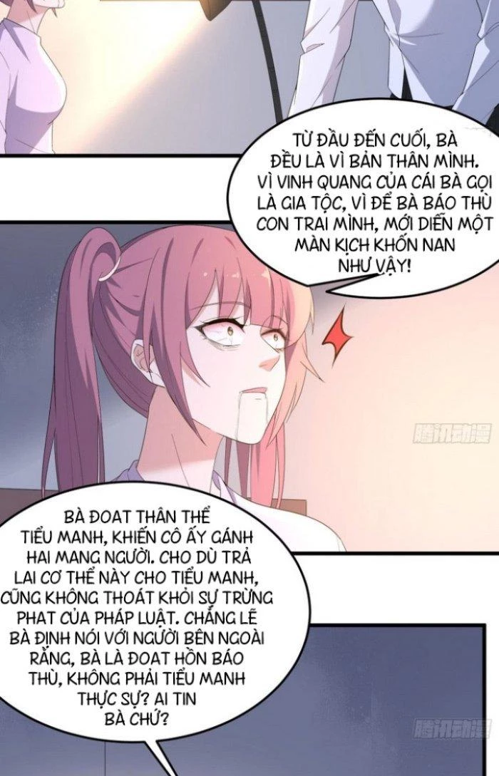 Văn Âm Sư Chapter 167 - 3