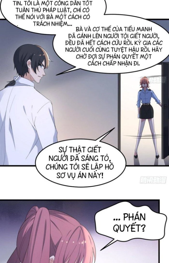 Văn Âm Sư Chapter 167 - 6