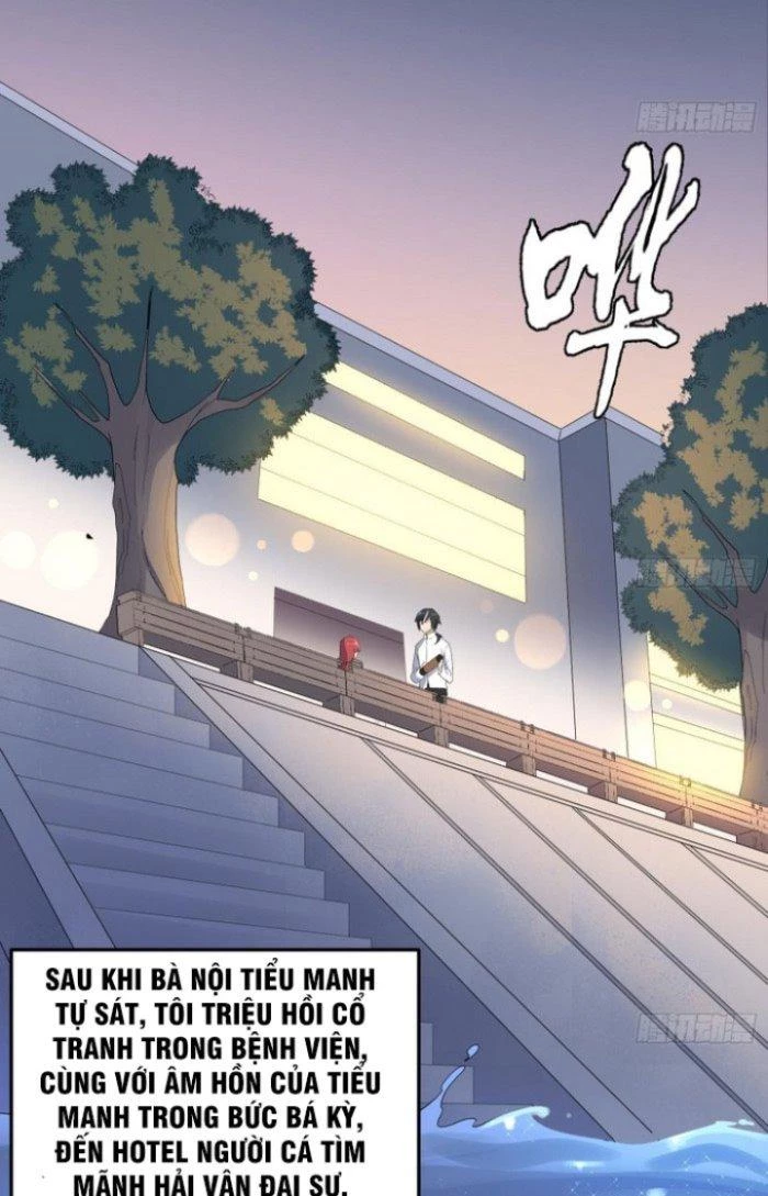 Văn Âm Sư Chapter 167 - 12