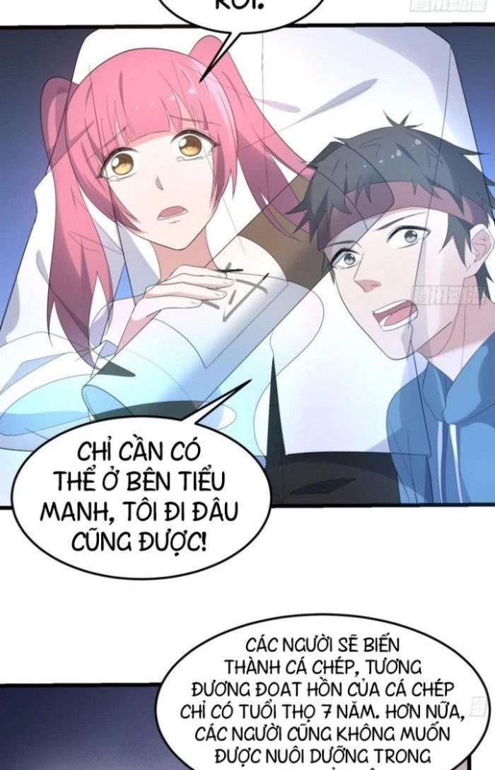 Văn Âm Sư Chapter 167 - 14