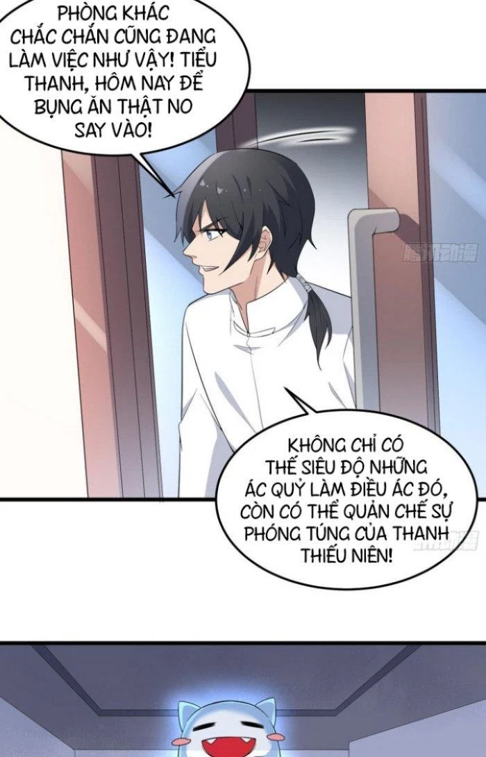 Văn Âm Sư Chapter 169 - 11