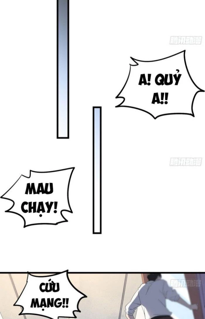 Văn Âm Sư Chapter 169 - 17