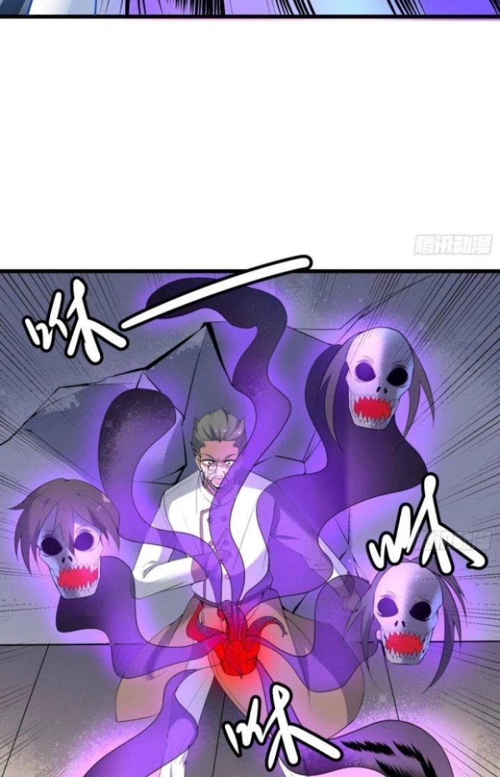 Văn Âm Sư Chapter 171 - 4