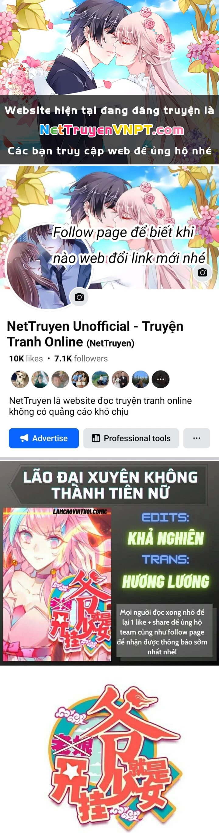 Lão Đại Xuyên Không Thành Tiên Nữ Chapter 85 - 1