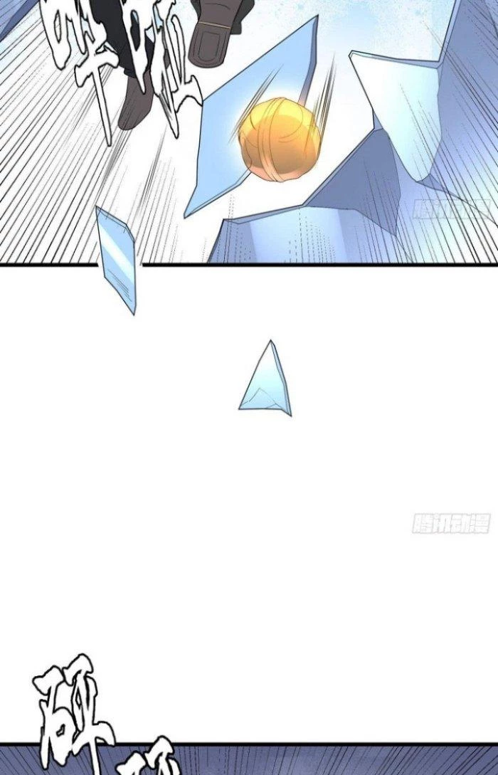 Văn Âm Sư Chapter 173 - 6