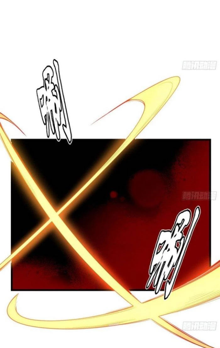 Văn Âm Sư Chapter 174 - 3