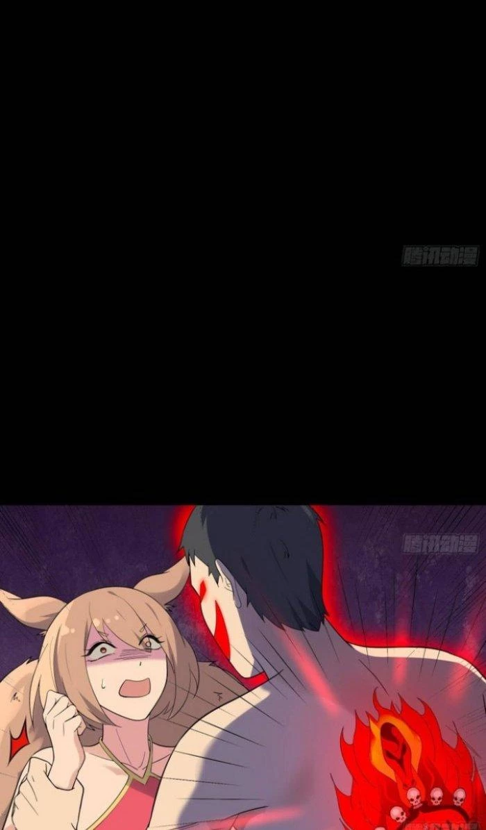 Văn Âm Sư Chapter 175 - 18