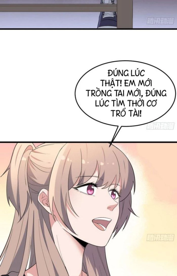 Văn Âm Sư Chapter 176 - 5