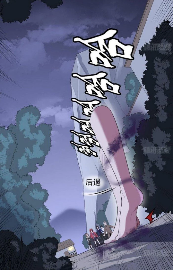 Văn Âm Sư Chapter 177 - 3