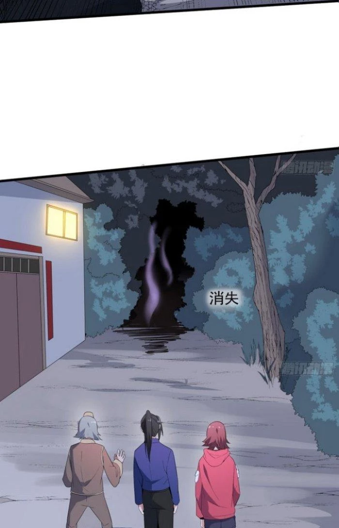 Văn Âm Sư Chapter 177 - 4