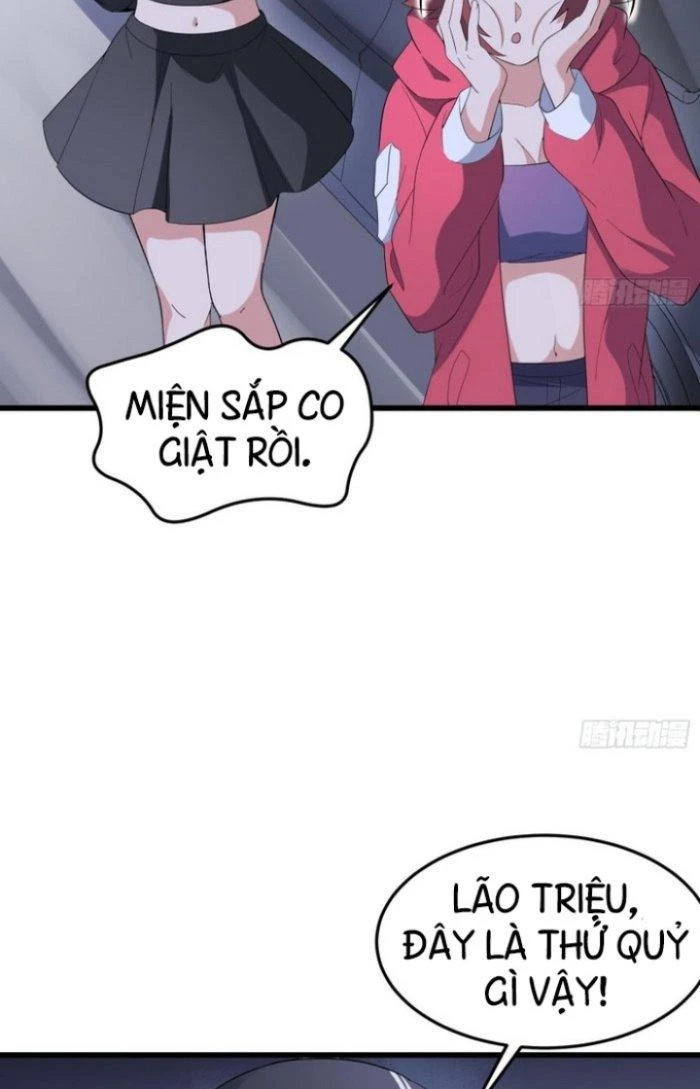 Văn Âm Sư Chapter 177 - 6