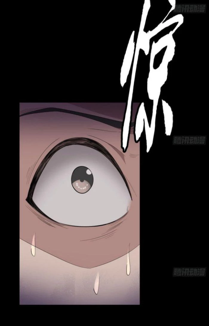 Văn Âm Sư Chapter 178 - 17