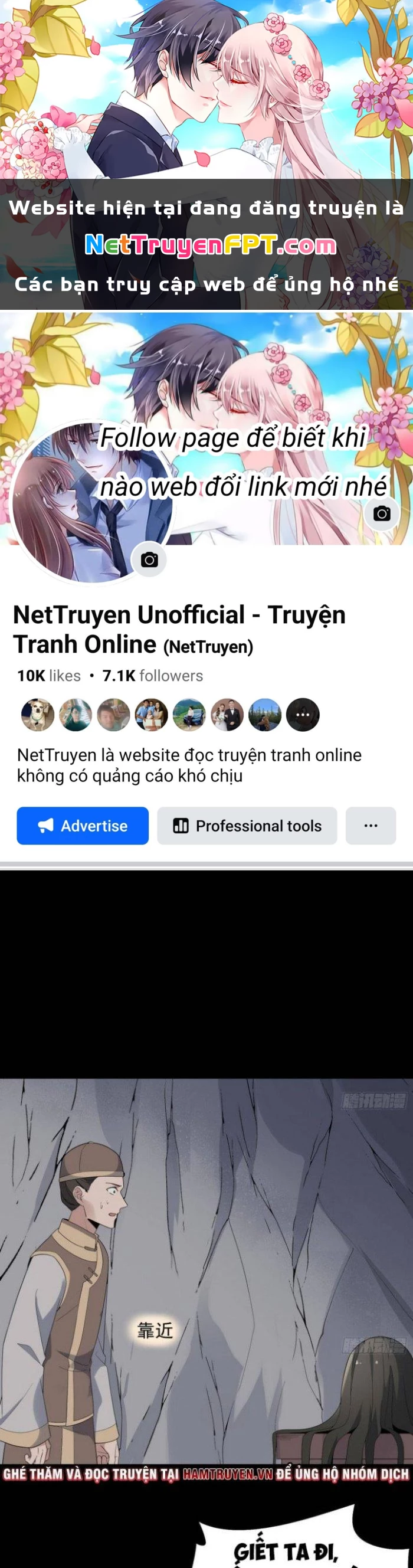 Văn Âm Sư Chapter 179 - 1