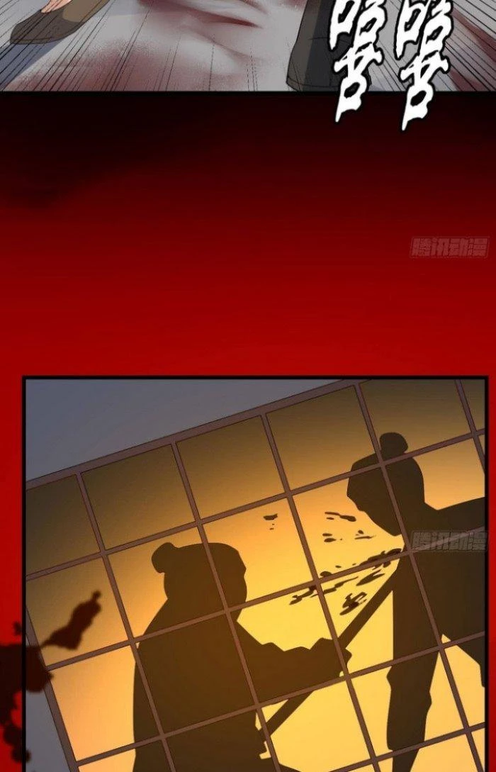 Văn Âm Sư Chapter 180 - 4