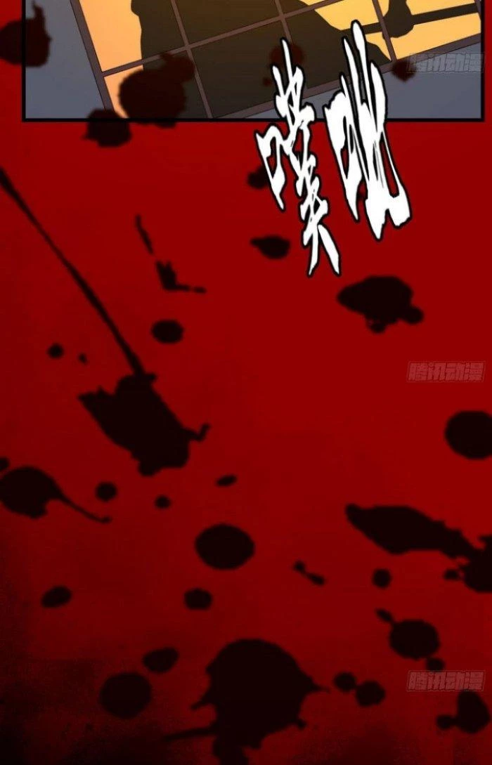 Văn Âm Sư Chapter 180 - 5