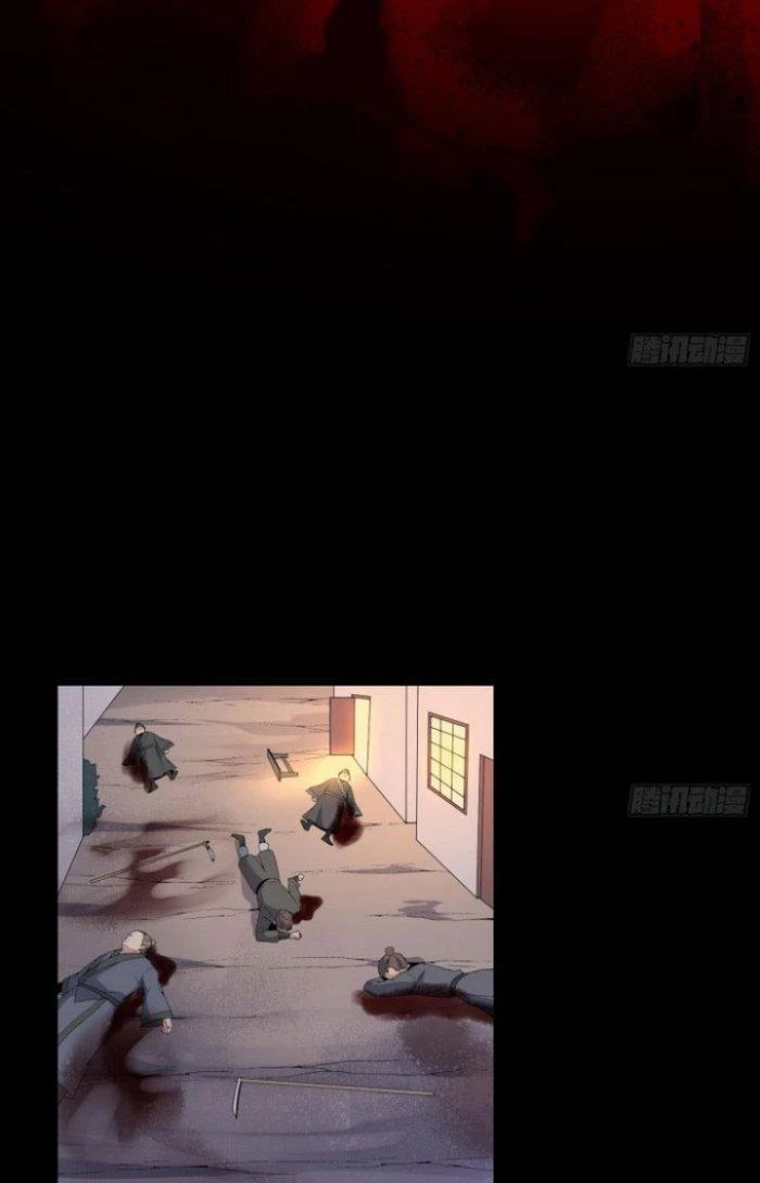 Văn Âm Sư Chapter 180 - 6