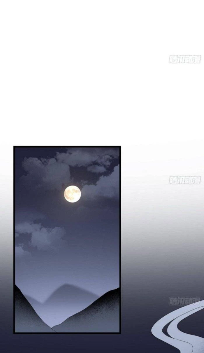 Văn Âm Sư Chapter 181 - 12