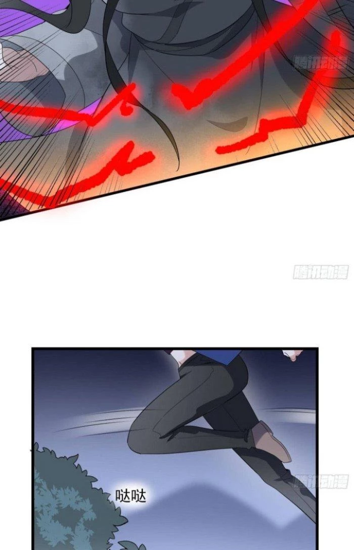 Văn Âm Sư Chapter 181 - 21