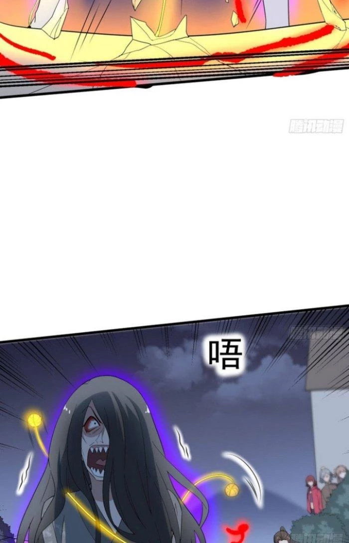 Văn Âm Sư Chapter 181 - 24