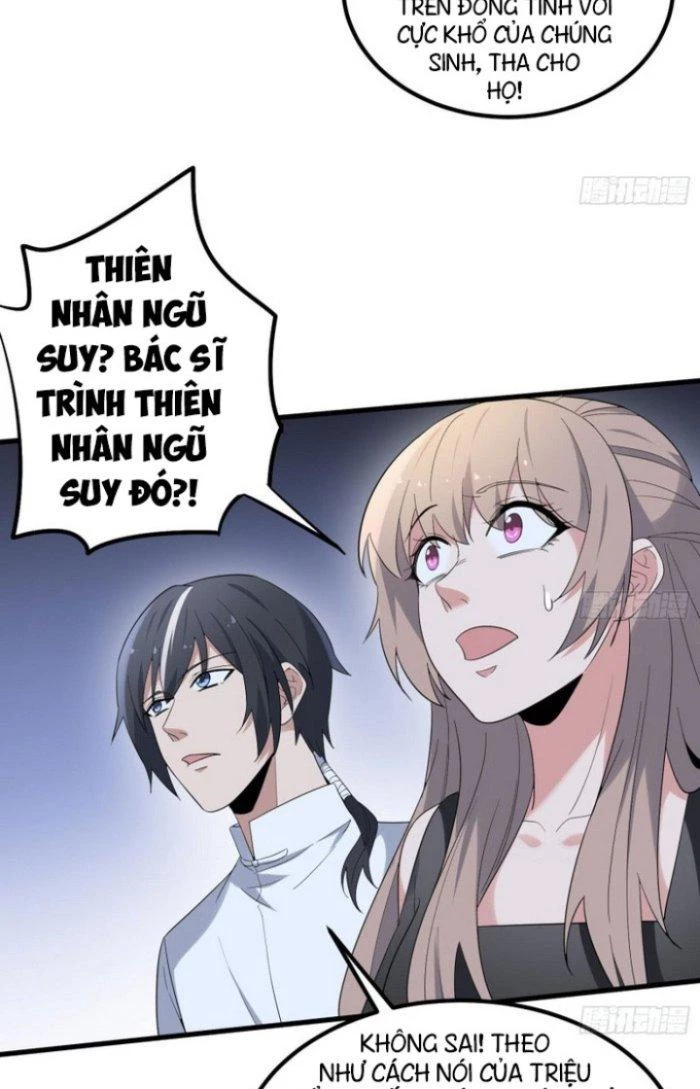 Văn Âm Sư Chapter 182 - 3