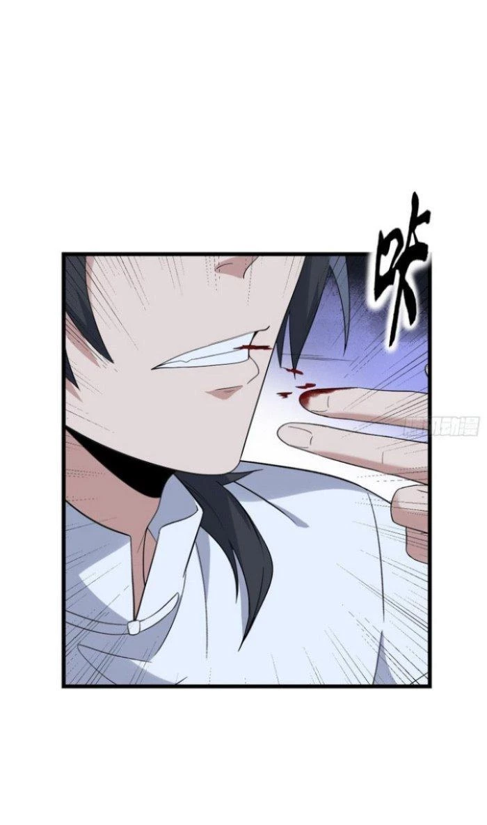 Văn Âm Sư Chapter 182 - 19