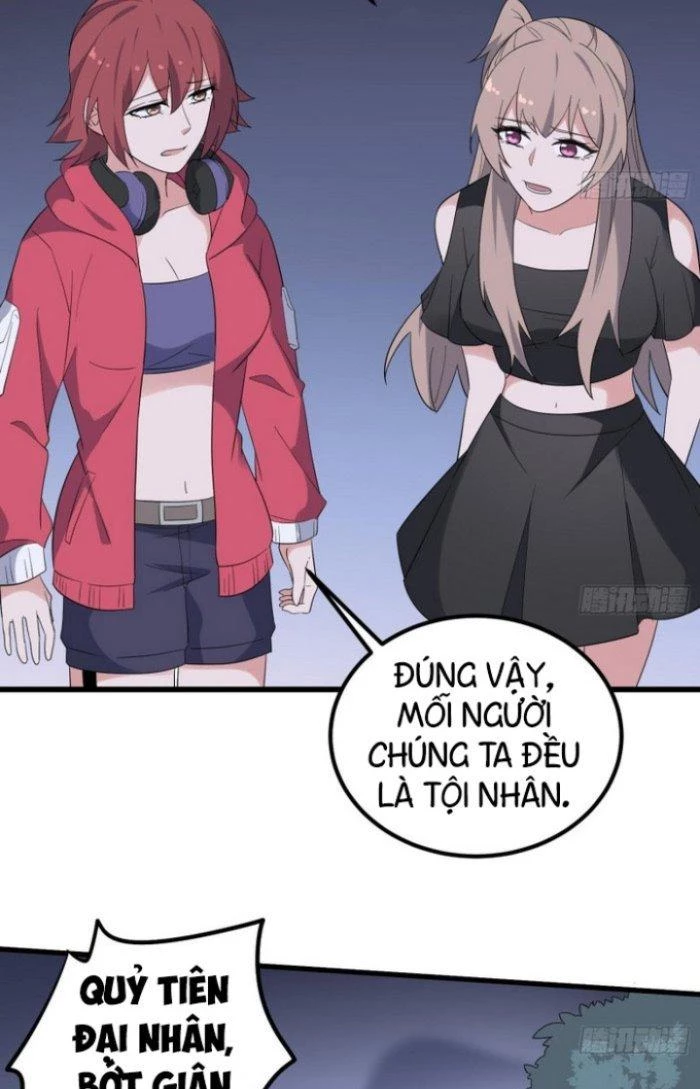 Văn Âm Sư Chapter 183 - 17