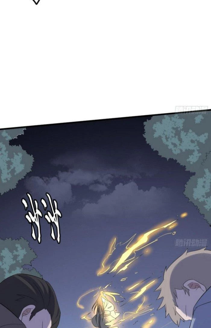 Văn Âm Sư Chapter 183 - 23